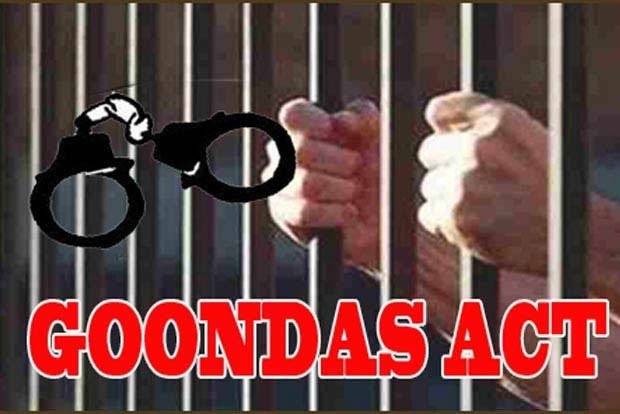 தஞ்சை… 2 பேர் மீது குண்டாஸ்