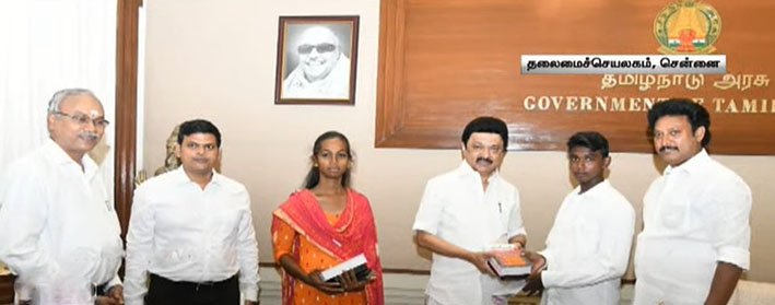 +2 தேர்வில் சாதித்த திருநங்கை- நாங்குநேரி மாணவர்… முதல்வர் ஸ்டாலின் பாராட்டு…