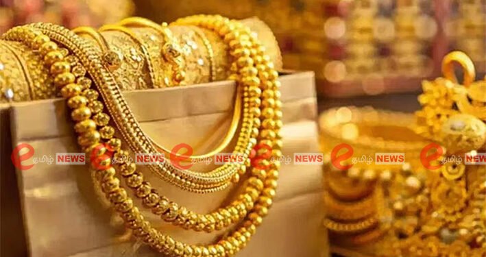 தங்கம் விலை புதிய உச்சம்…