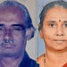 விறகு அடுப்பில் இருந்து தீப்பிடித்ததில் வயதான தம்பதியினர் பலி