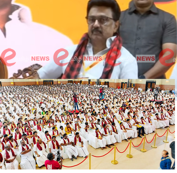 என் வெற்றி வாக்குசாவடி.. முதல்வர் தலைமையில் திமுக பயிற்சி கூட்டம்