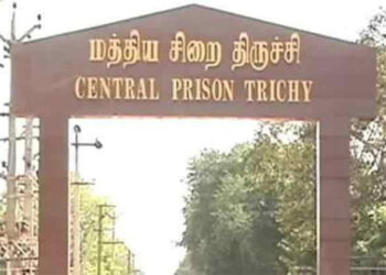 திருச்சி- தண்ணீர் தொட்டியில் மூழ்கி தண்டனை கைதி மரணம்
