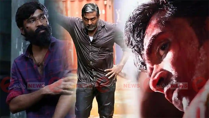 “அரசன்” படத்தில் இணைந்த விஜய் சேதுபதி!