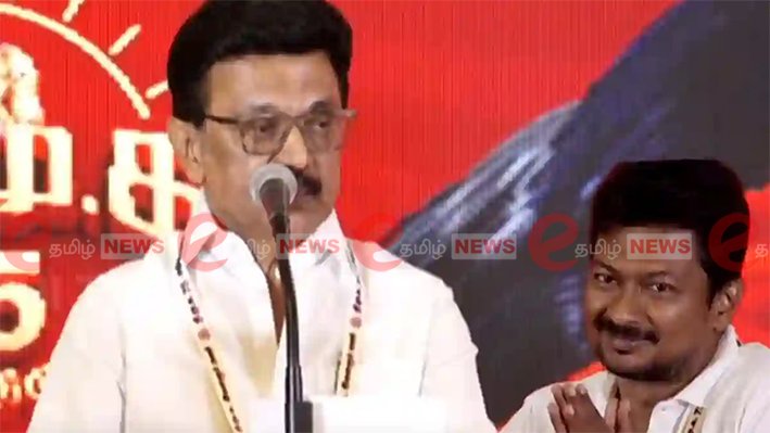 திமுகவைப் போல வெற்றி பெறலாம் என சில அறிவிலிகள் பகல் கனவு காண்கின்றனர்.. முதல்வர் பேச்சு