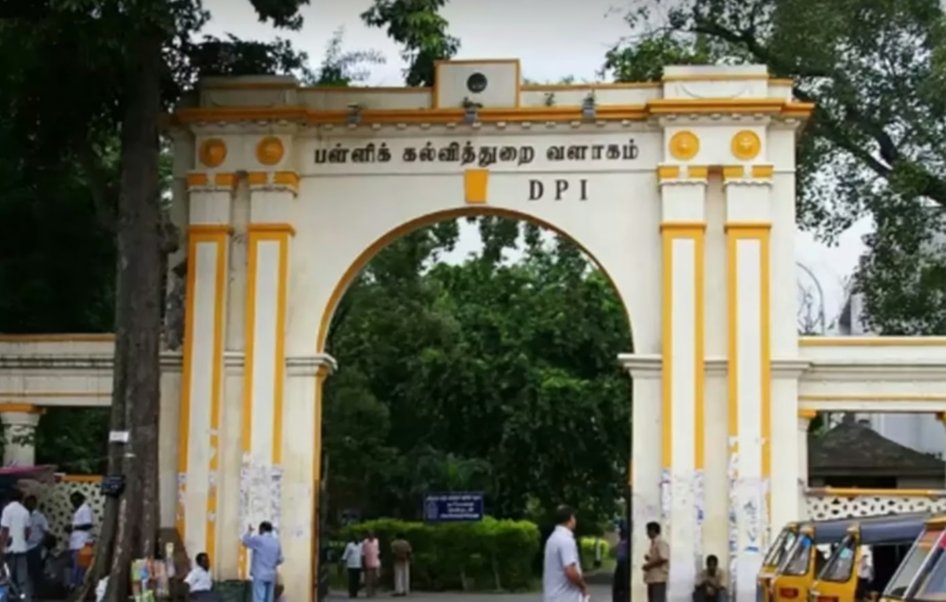 10-ம் வகுப்பு பொதுத்தேர்வு…மாணவர்களின் பெயர் விவரங்களில் திருத்தம் மேற்கொள்ள அவகாசம்