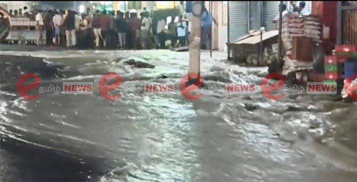 கோவை-ராட்சத பாதாள குடிநீர் குழாய் உடைப்பு… வீணாகும் பல லட்சம் குடிநீர்