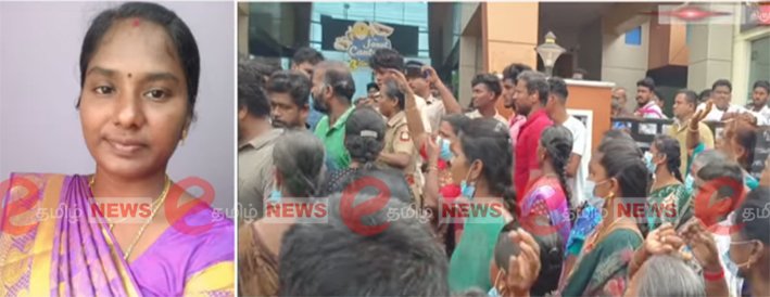 மலக்குடலை கிழித்த கத்தி-பெண் பலி.. திருச்சி ஜெனட் மருத்துவமனை முற்றுகை