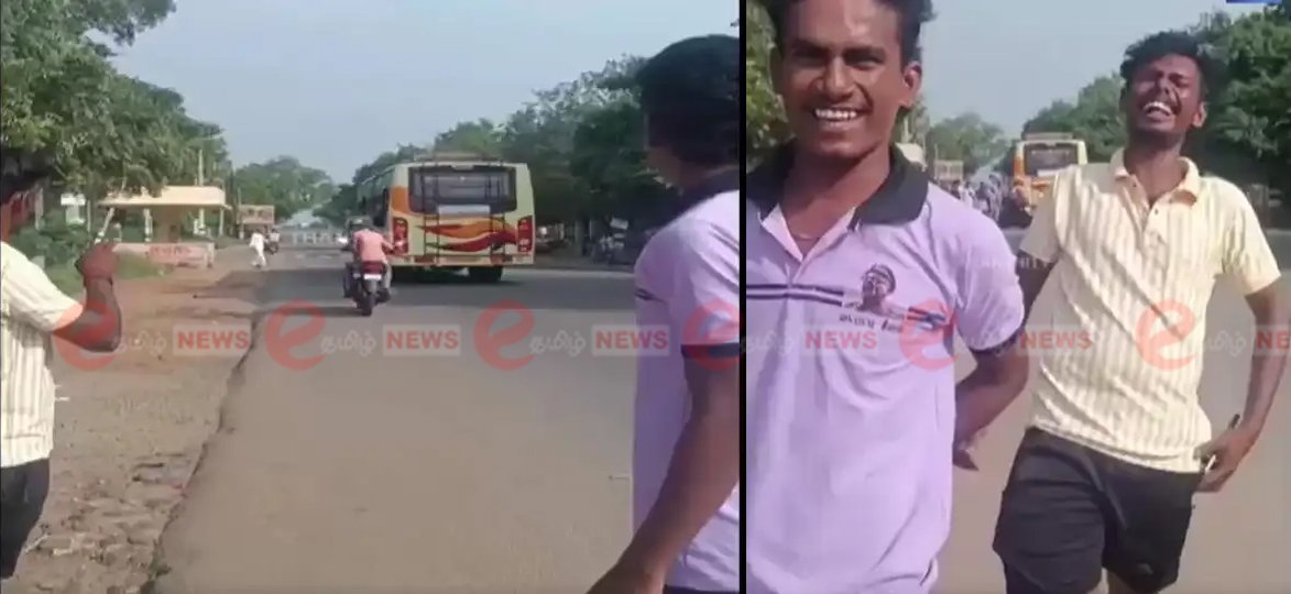 ரீல்ஸ் மோகம்- சாலையில் போலி சண்டை- விபத்தில் சிக்கிய வாலிபர்