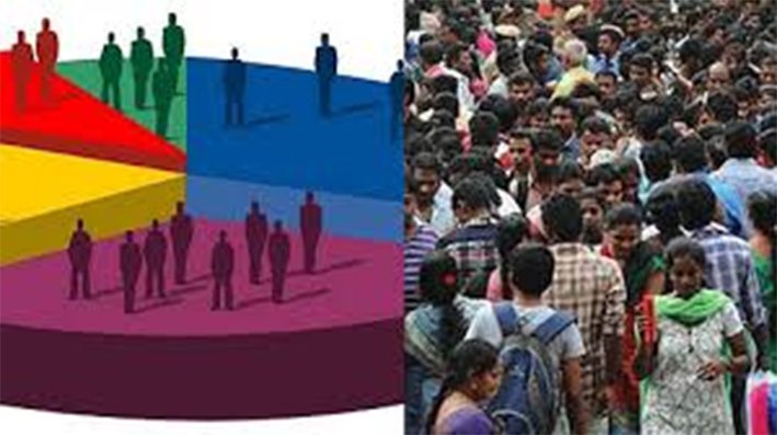 2027 மக்கள்தொகை கணக்கெடுப்புக்கு ரூ. 11,718 கோடி ஒதுக்கீடு 