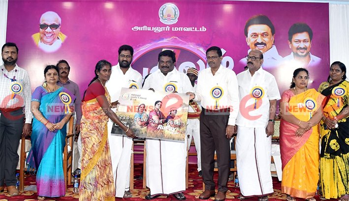 கலைஞரின் உரிமைத்தொகை.. பெண்களுக்கான வரப்பிரசாதம்- அமைச்சர் சிவசங்கர் பேச்சு