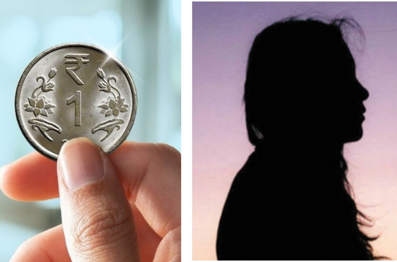ஒரு ரூபாய் கேட்டு பெண்ணிடம் ரூ.14 ஆயிரம் மோசடி
