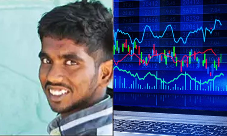 ஆன்லைன் வர்த்தகத்தில் நஷ்டம்…கல்லூரி மாணவர் தற்கொலை…