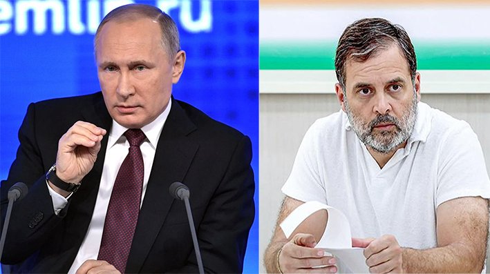 இந்தியா வரும் புதினை சந்திக்க ராகுலுக்கு அனுமதி மறுப்பு