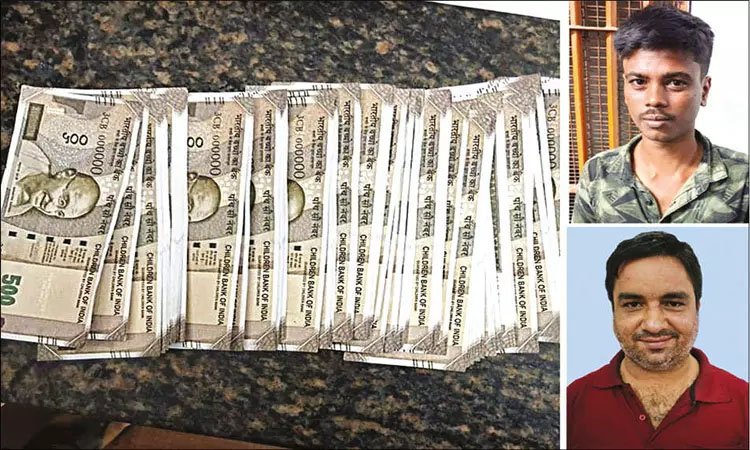 500 ரூபாய் போலி நோட்டுகளை புழக்கத்தில் விட்ட 2 பேர் கைது