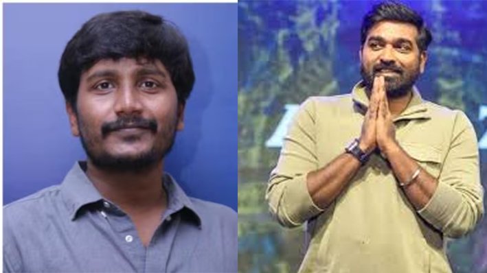 மாஸ் கூட்டணி-விஜய் சேதுபதி- சு. அருண்குமார் இணையும் புதிய படம்