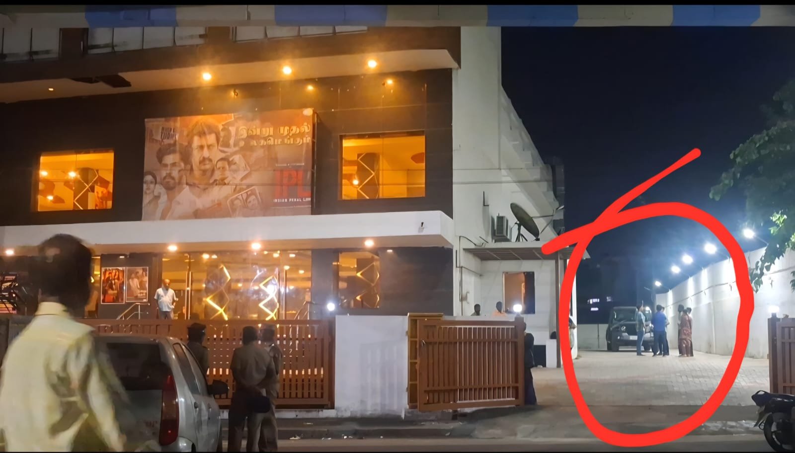 ராமஜெயம் கொலை வழக்கு.. திருச்சி காவேரி தியேட்டரில் டிஐஜி வருண்குமார் விசாரணை