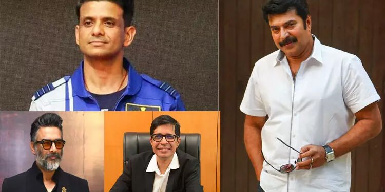 2026-ம் ஆண்டு பத்ம விருதுகள் அறிவிப்பு: தமிழகத்தைச் சேர்ந்த 13 பேருக்கு விருது