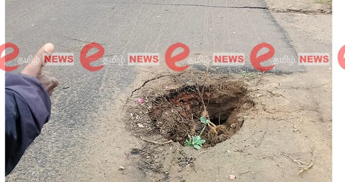 முக்கொம்பு சாலையில் உடைந்து போன பாலம்-கோரிக்கை