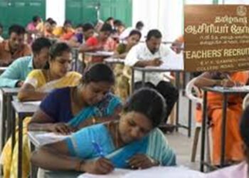 ஆசிரியர் தகுதி தேர்வுக்கான முடிவுகள் இணையதளத்தில் வௌியீடு