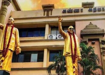 முதல்வர் தலைமையில் நாளை திமுக மாவட்ட செயலாளர்கள் கூட்டம்