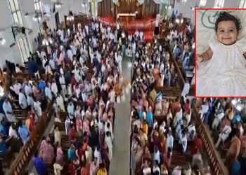 5 பேருக்கு வாழ்வளித்த 10 மாதக் குழந்தை: அரசு மரியாதையுடன் இறுதிச் சடங்கு