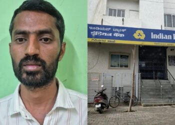 ரூ.4 கோடி மதிப்புள்ள நகைகள் திருட்டு: வங்கி உதவி மேலாளர் கைது