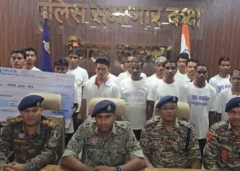 சத்தீஷ்காரில் 22 நக்சலைட்டுகள் சரண்