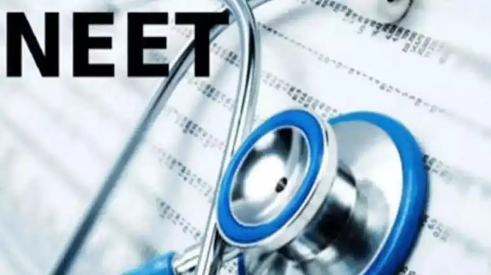 நீட் முதுநிலை 2026 தேர்வு முடிவுகள் இணையத்தில் வெளியீடு