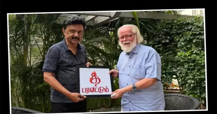 என்னுடைய முதல் சிறை அனுபவமே ‘மிசா’தான்”- நம்பி நாராயணனிடம் பகிர்ந்த முதல்வர்