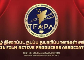 தமிழ் திரைப்பட தயாரிப்பாளர் சங்கத் தேர்தல் – தடை விதிக்க  மறுப்பு