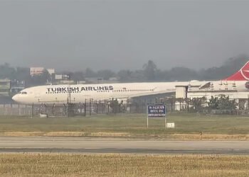 வானில் தொழில்நுட்பக் கோளாறு: கொல்கத்தாவில் தரையிறக்கப்பட்ட துருக்கி விமானம்