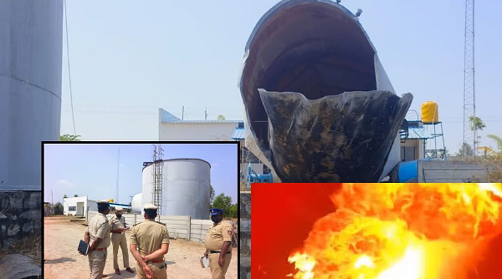 ரசாயனத் தொட்டி வெடித்து சிதறியது: 2 தொழிலாளர்கள் பலி