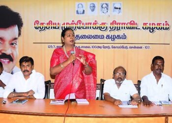 மார்ச் 23.ல் தேமுதிக மா.செ கூட்டம்