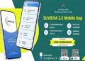 வேட்புமனு தாக்கல் இனி ஈஸி: தேர்தல் ஆணையத்தின் ‘சுவிதா 2.0’ செயலி அறிமுகம்