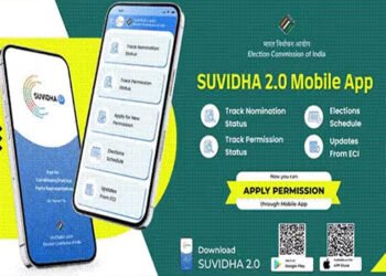 வேட்புமனு தாக்கல் இனி ஈஸி: தேர்தல் ஆணையத்தின் ‘சுவிதா 2.0’ செயலி அறிமுகம்
