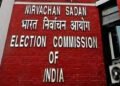 தமிழக சட்டமன்ற தேர்தல் பார்வையாளர்களாக 327 அதிகாரிகள் நியமனம்