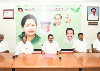 நாளை எடப்பாடி பழனிசாமி தலைமையில் மாவட்டச் செயலாளர்கள் கூட்டம்