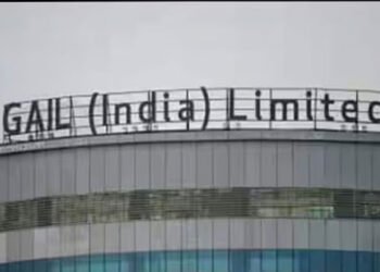 எரிவாயு விநியோகத்தை  குறைக்கிறது கெயில் நிறுவனம்