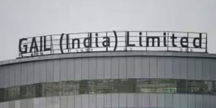 எரிவாயு விநியோகத்தை  குறைக்கிறது கெயில் நிறுவனம்