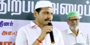 கரூரில் இப்தார் நோன்பு திறப்பு – VSB பங்கேற்பு