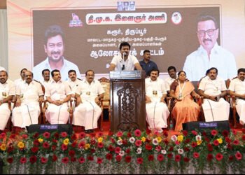 திமுக இளைஞரணி நிர்வாகிகள் ஆலோசனை கூட்டம்: உதயநிதி ஸ்டாலின் சிறப்புரை