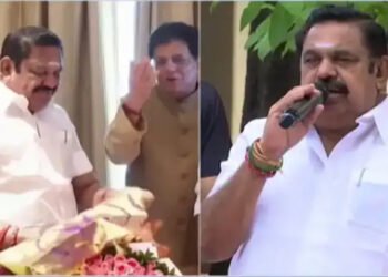 அதிக தொகுதிகளை கேட்டு பாஜக நெருக்கடி- செய்வதறியாது தவிக்கும் இபிஎஸ்