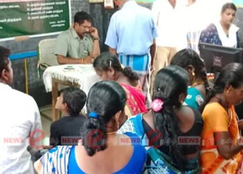 நாளை மறுநாள் பொது விநியோக திட்ட மக்கள் குறைதீர் முகாம்