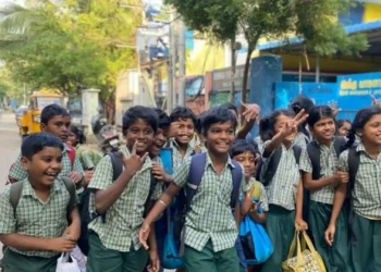 காரைக்காலில் நாளை பள்ளி, கல்லூரிகளுக்கு விடுமுறை