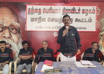 திமுக கூட்டணிக்கு ஆதரவு… கோவையில் தபெதி கழகம் அறிவிப்பு