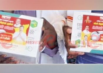 திருச்செந்தூரில் தவெகவினர் வீடு வீடாக குக்கர் விநியோகம்