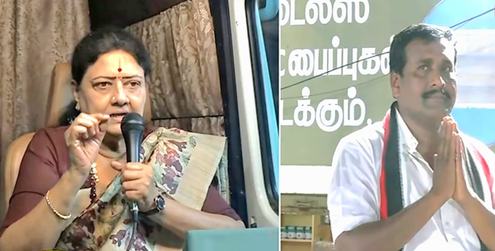 அரியலூர்…ஸ்டாலின், எடப்பாடி பழனிச்சாமி இரண்டு பேரும் ஆசை காட்டி மக்களை ஏமாற்றி மோசம் செய்கின்றனர்… சசிகலா குற்றச்சாட்டு