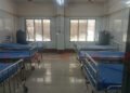 திருச்சி ஜிஎச்-ல் குளு குளு வசதியுடன் சிறப்பு வார்டு
