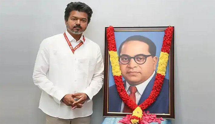 சமத்துவ சமுதாயம் அமைப்பதே லட்சியம்… விஜய்