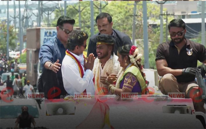 பிரச்சாரத்தின் போது புதுமணத் தம்பதியை வாழ்த்திய விஜய்